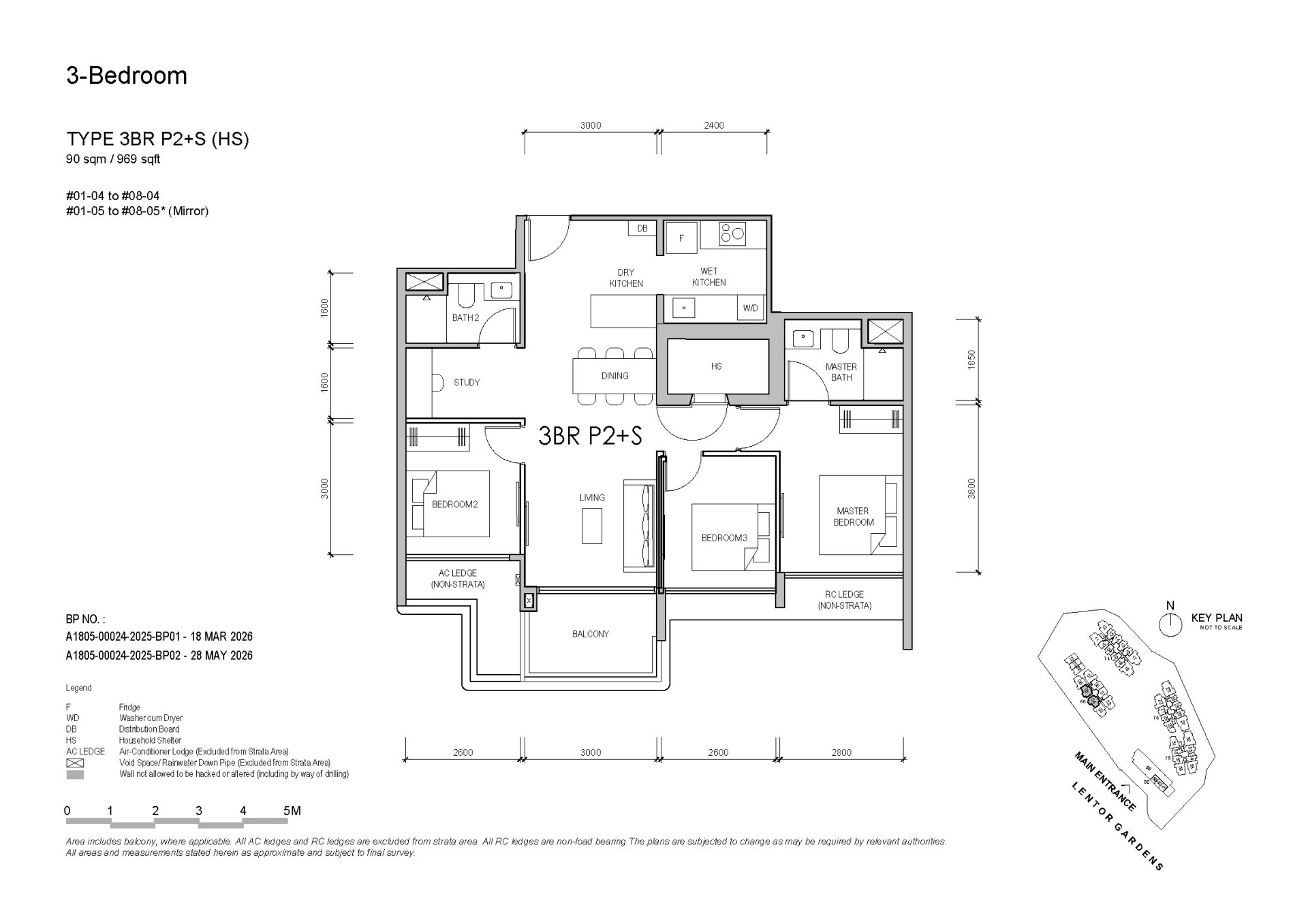Lentor Gardens Residences floorplan